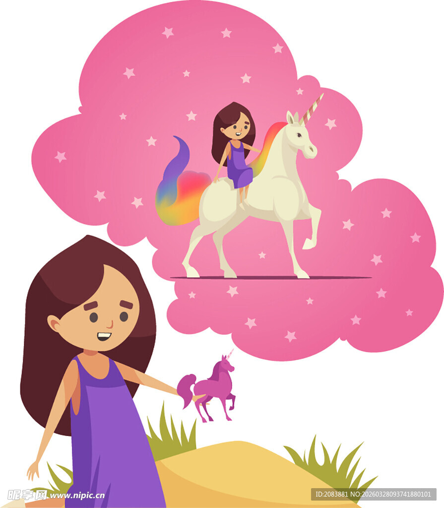 女孩与云端独角兽的梦幻场景