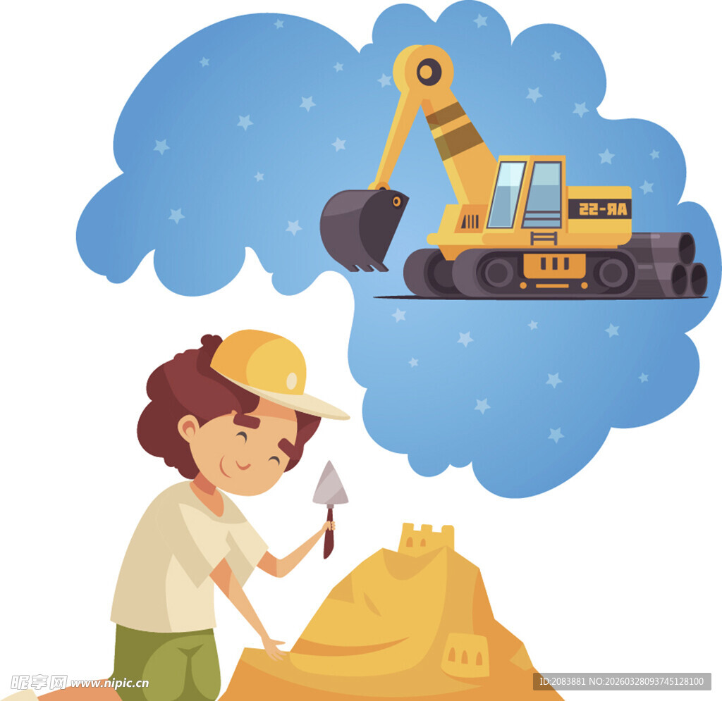 男孩畅想与挖掘机共筑沙堡