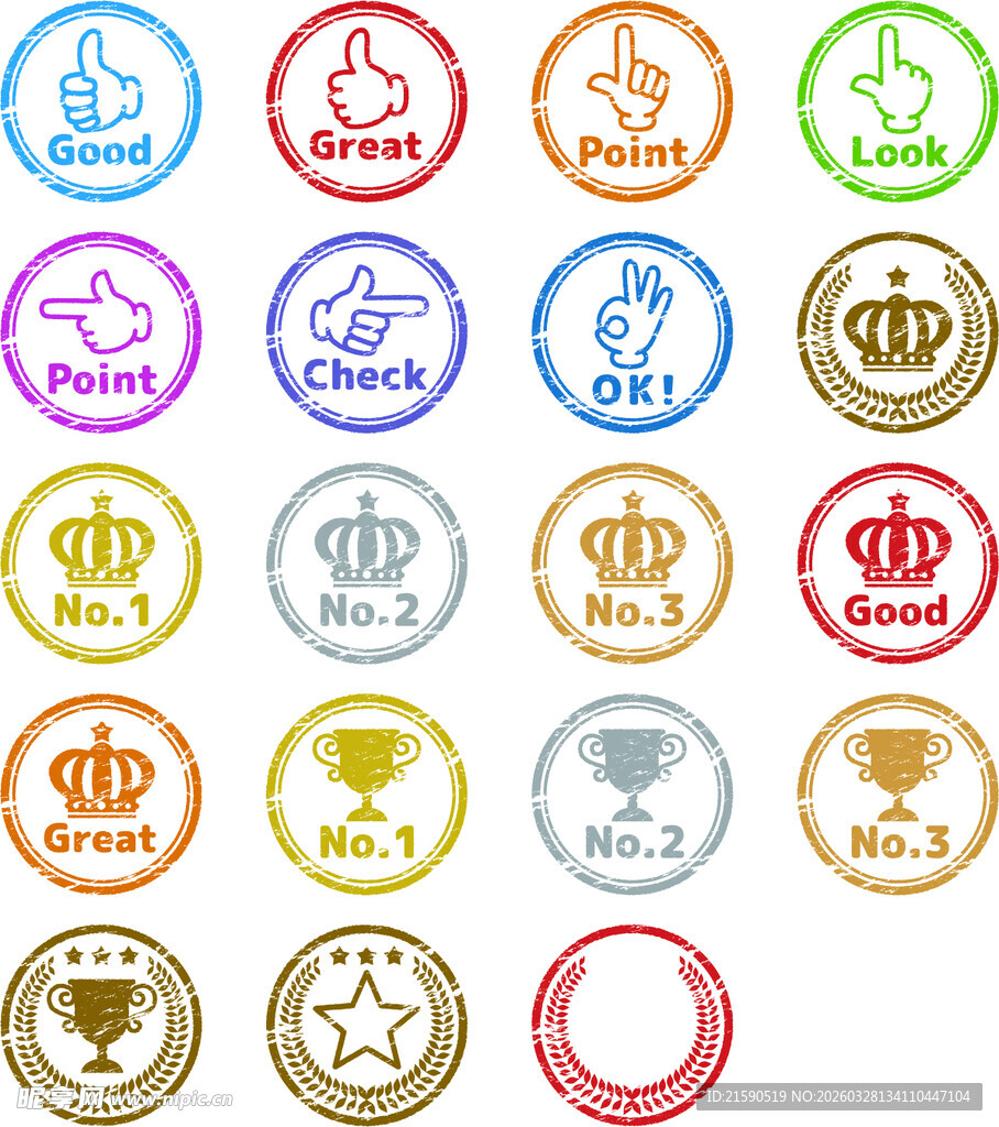 多样奖项图标集合