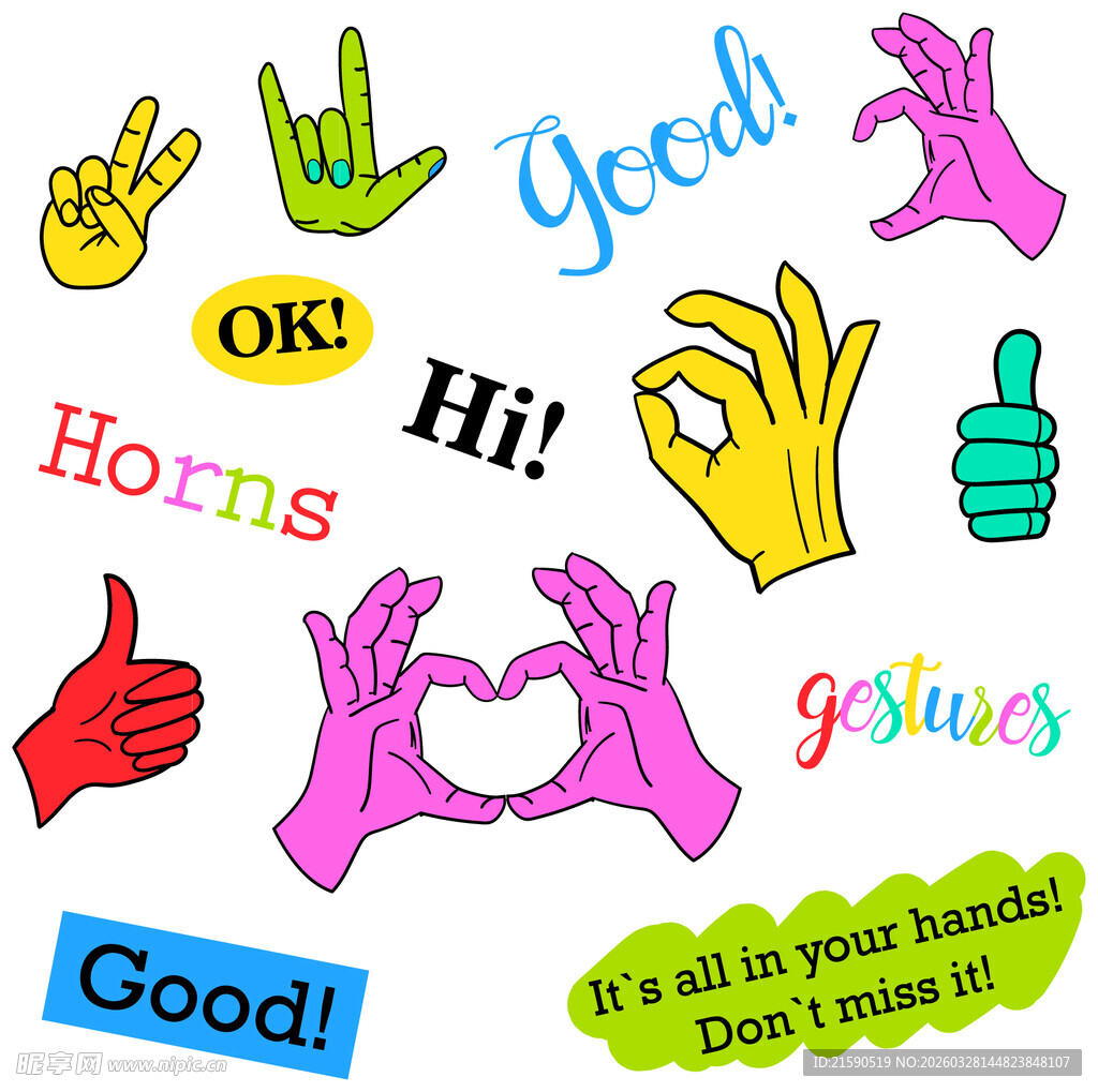 多彩手势图标集合