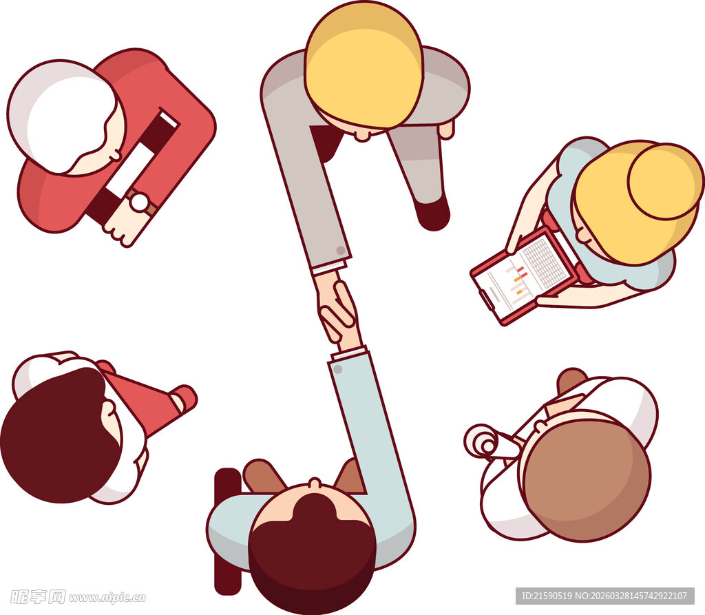 团队成员相互握手协作