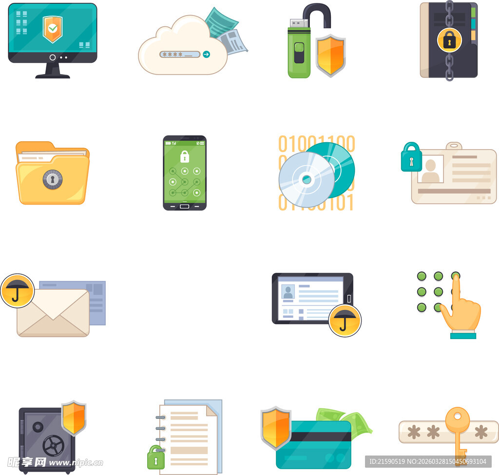 网络安全相关图标集合