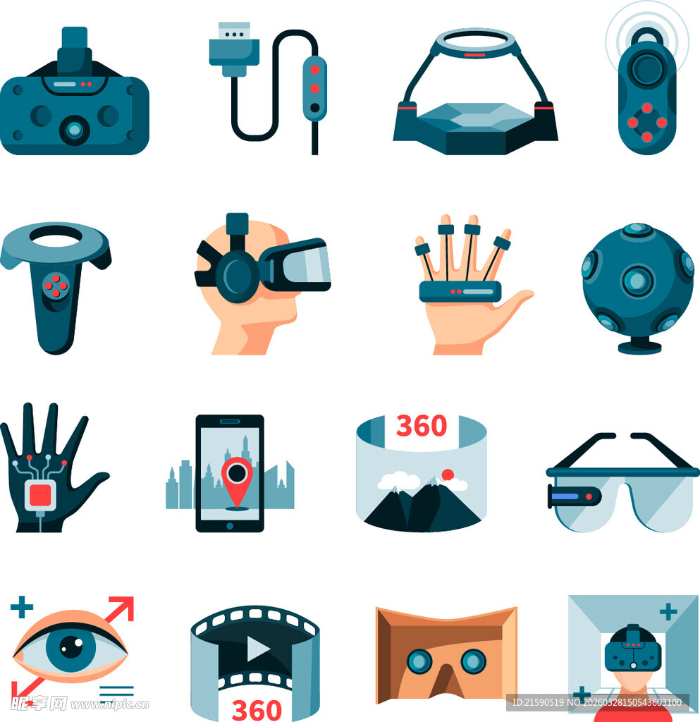 多样虚拟现实设备图标集