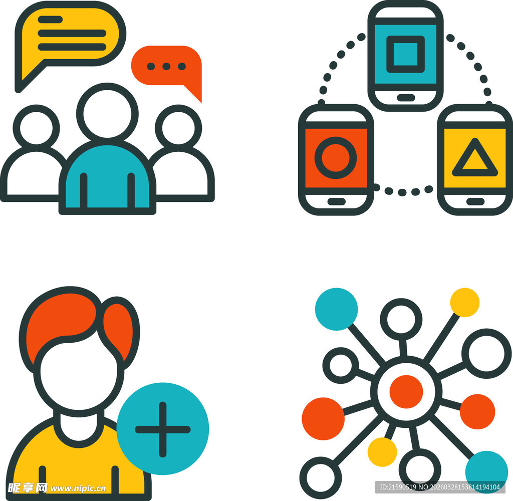 社交互动相关图标集合