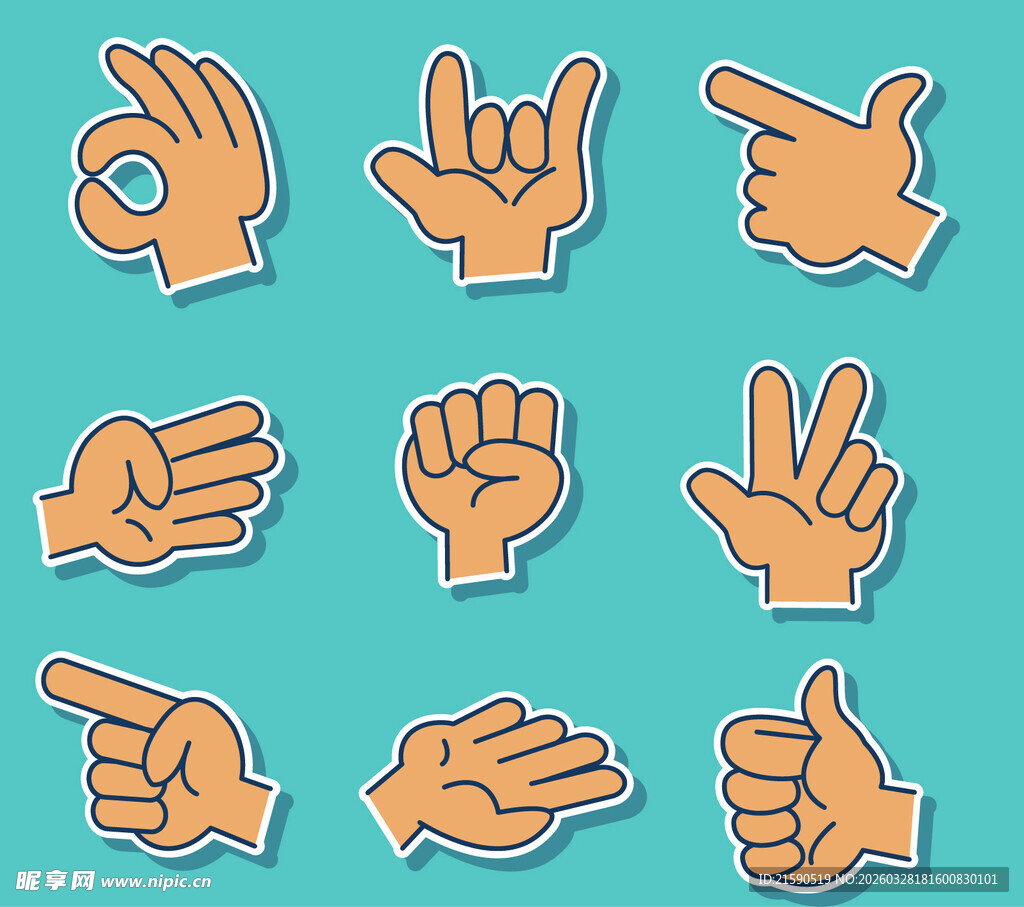 多样手势贴纸集合