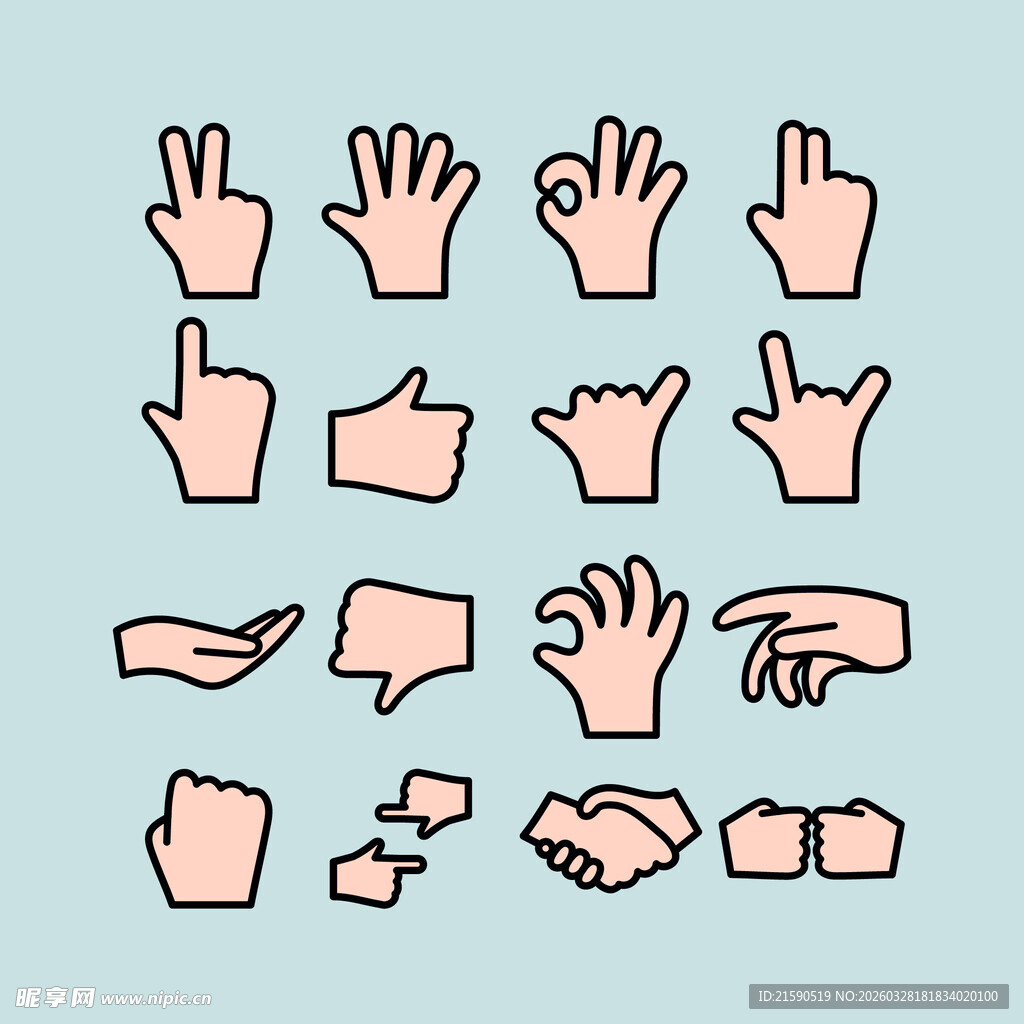 多样手势图标集合