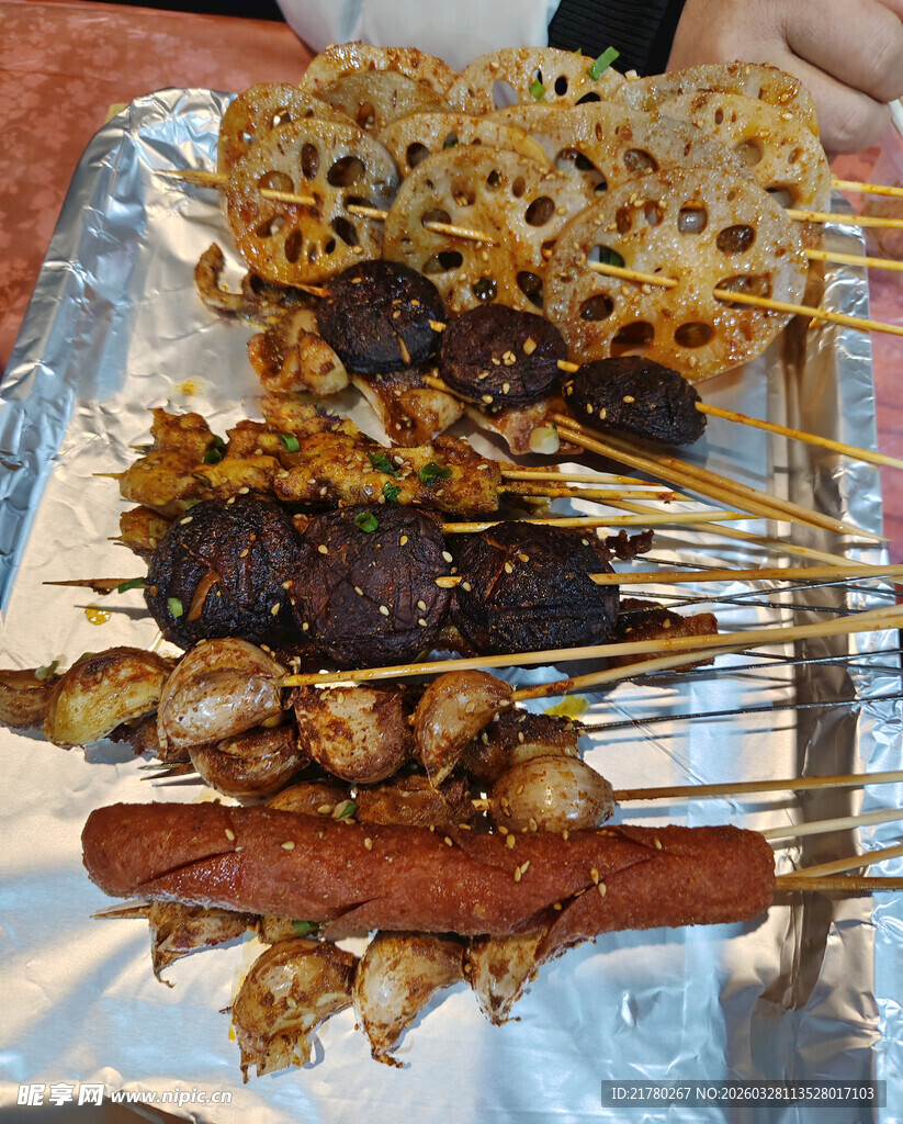 美味街头烧烤串串香