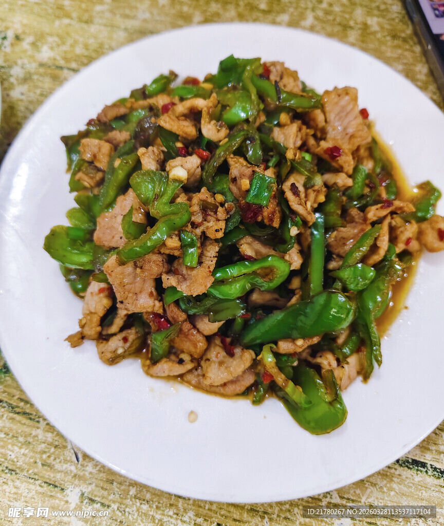 青椒炒肉