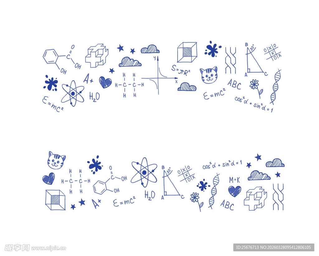 手绘蓝色图标元素集合