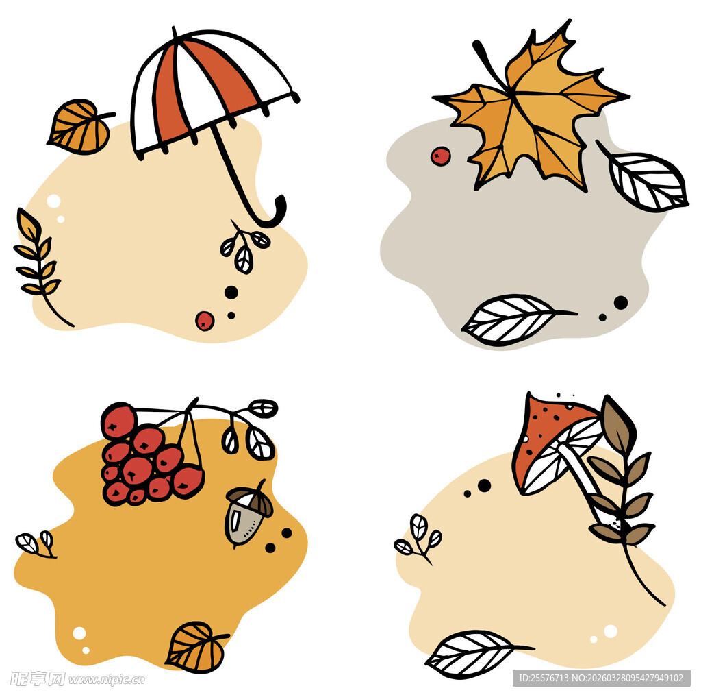 秋季元素插画