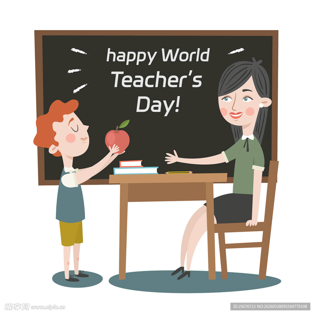 学生献苹果祝老师节日快乐