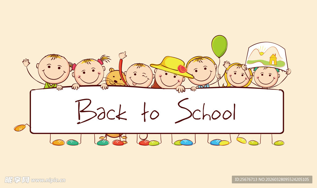 儿童返校插画