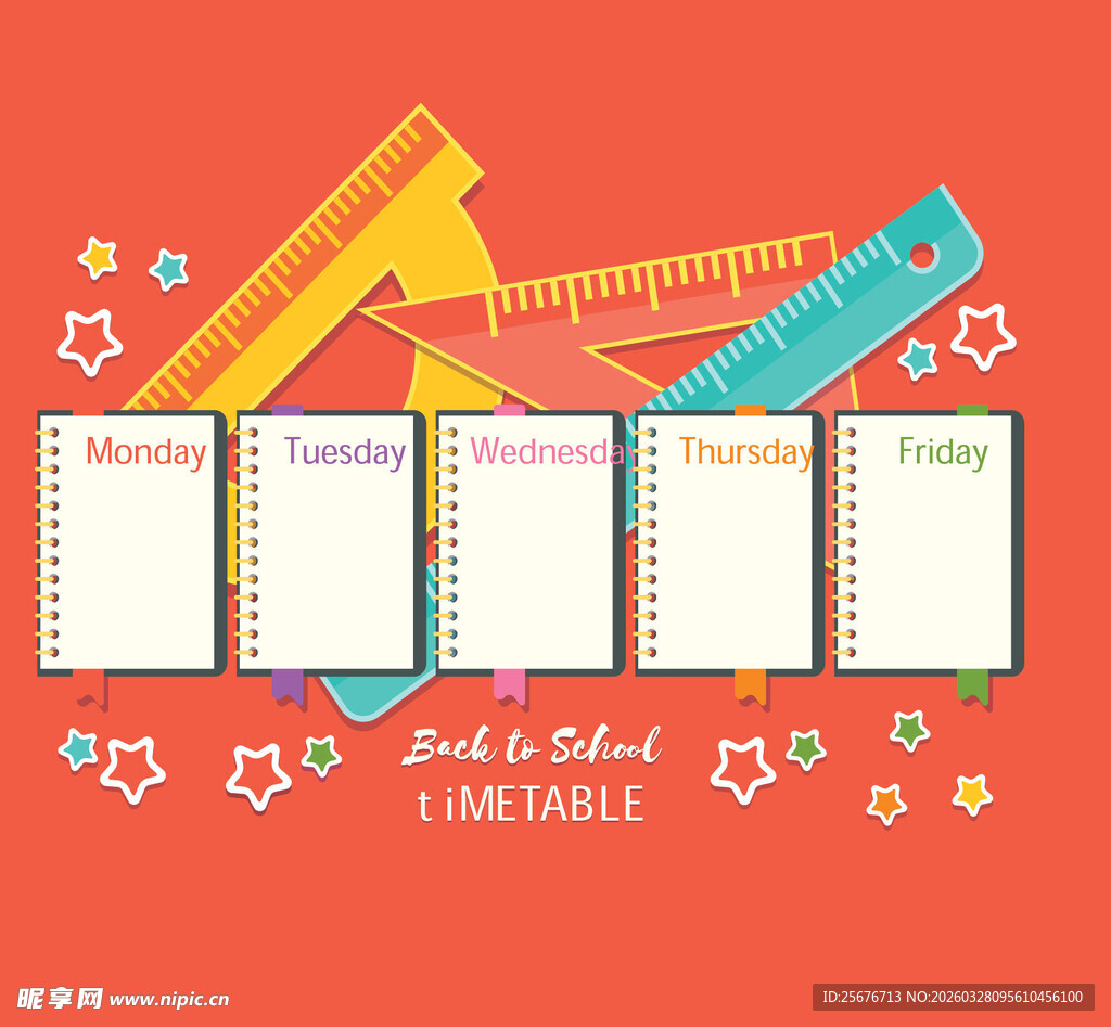 多彩儿童日程规划表