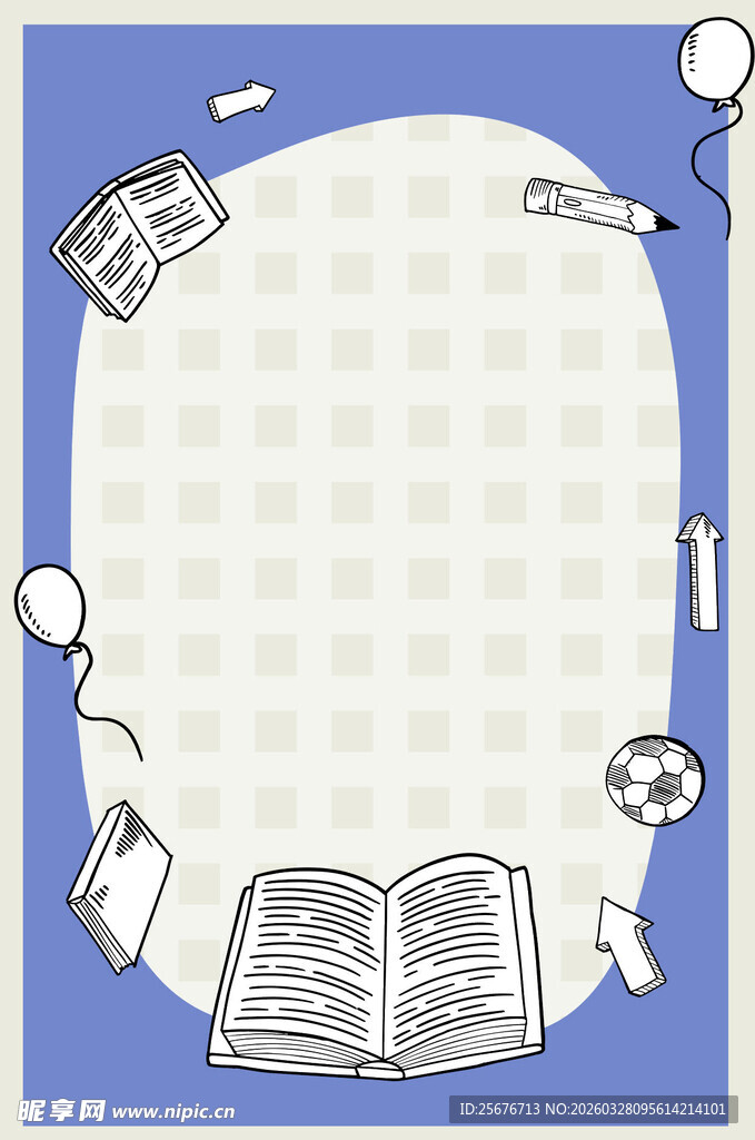 书籍环绕的创意空白背景图