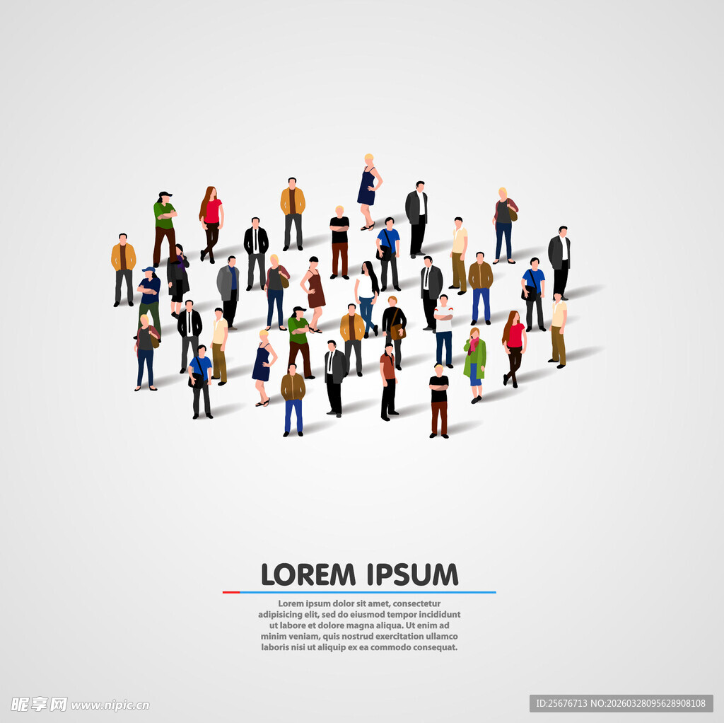 人群组成的心形图案