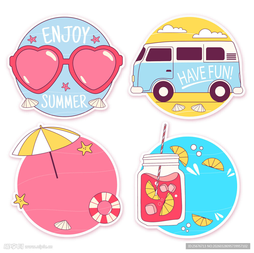 夏日度假元素贴纸图案