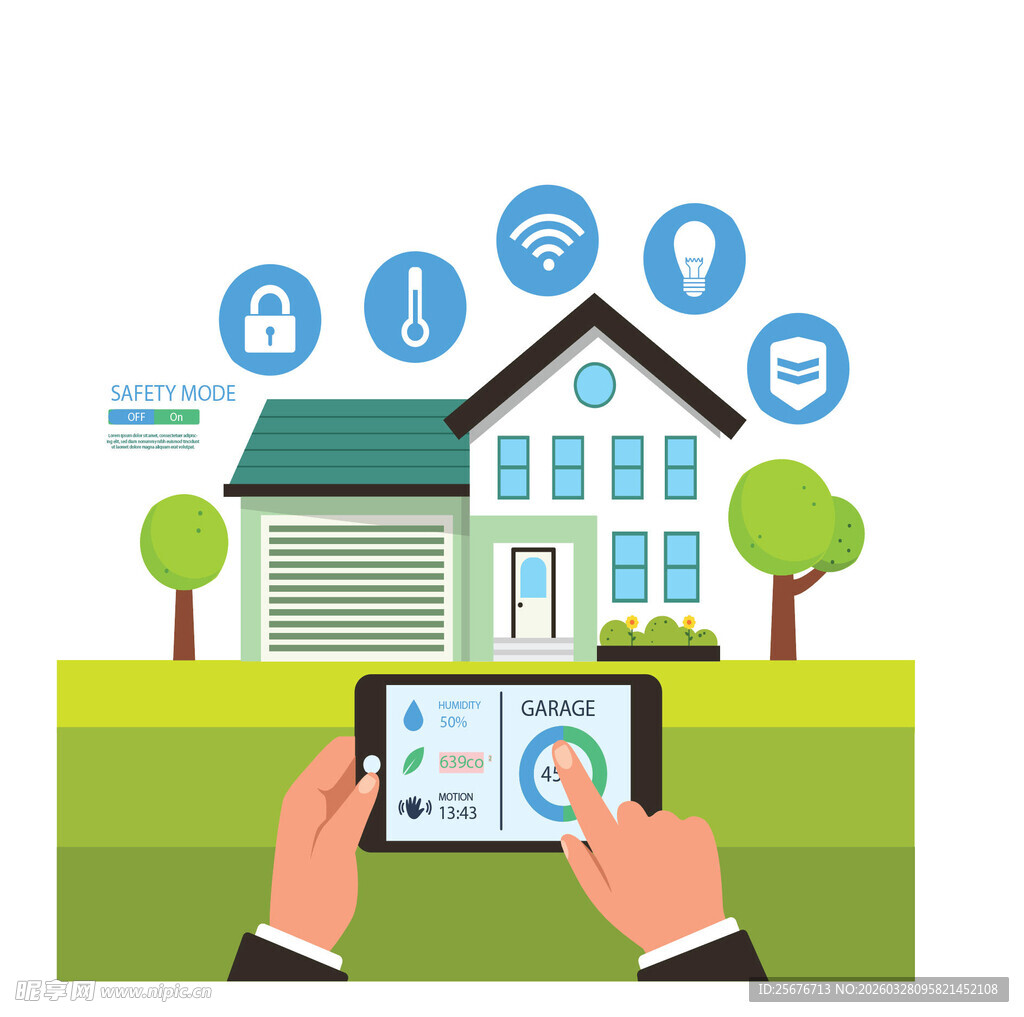 智能操控下的现代化家居生活