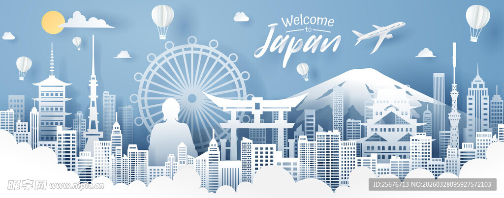 梦幻日本城市天际线景观