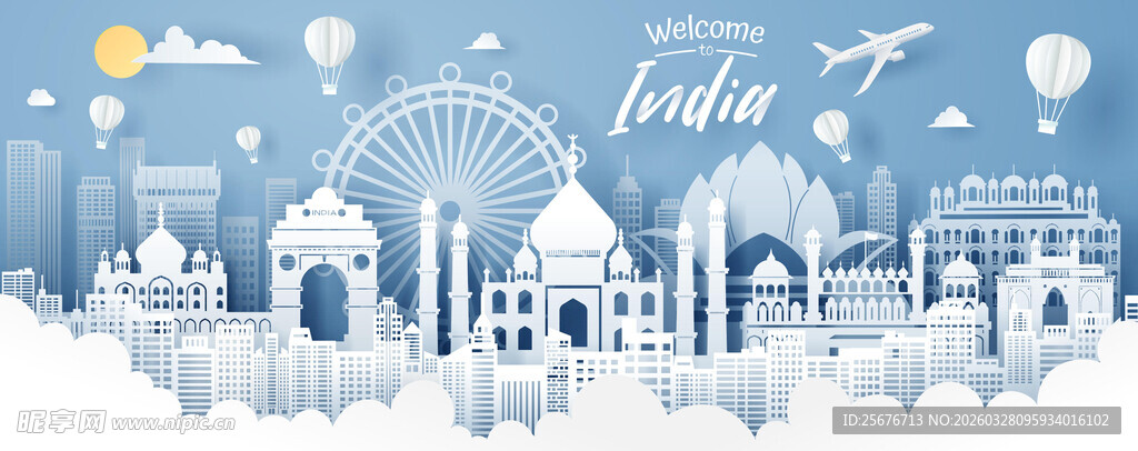 梦幻城市天际线冬日景象