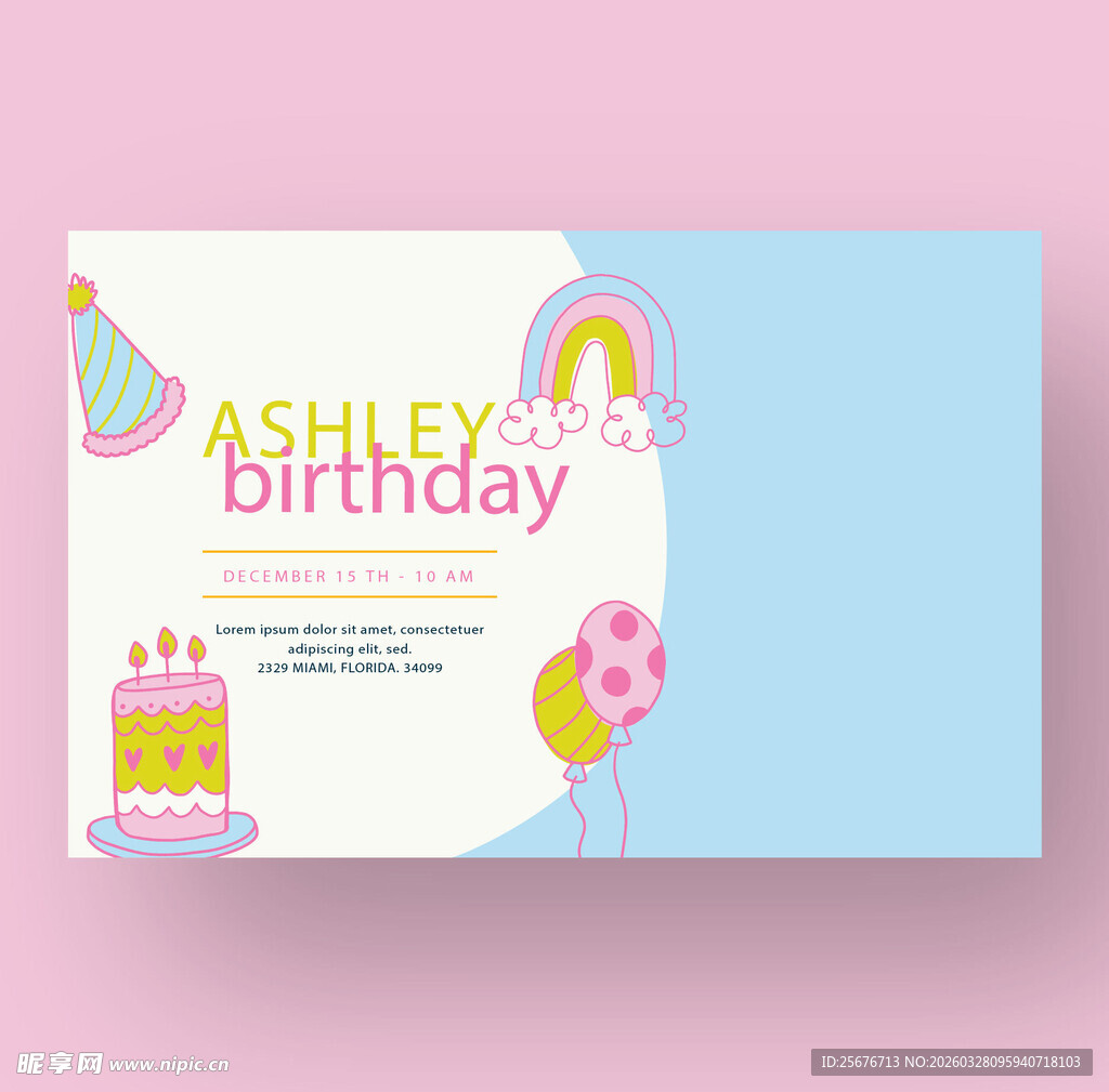 生日派对邀请卡片