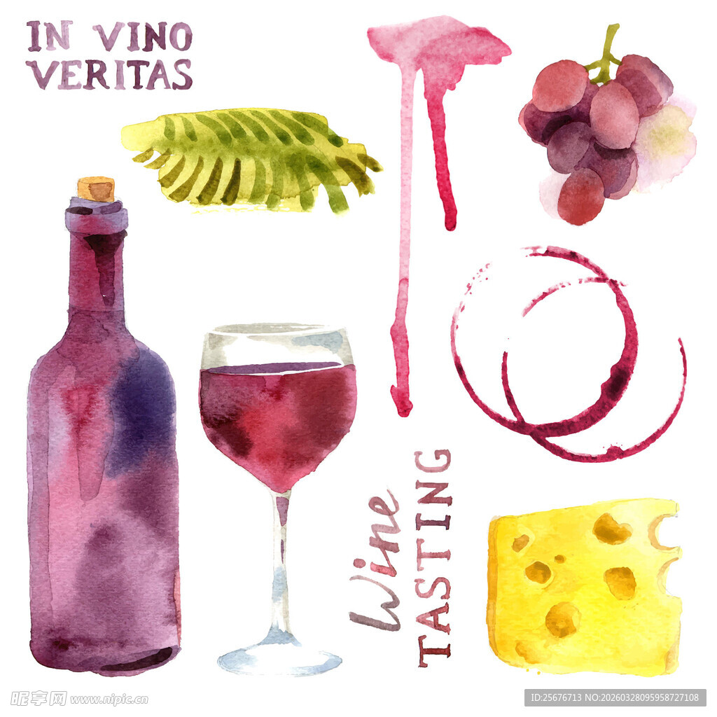 葡萄酒品鉴主题水彩插画