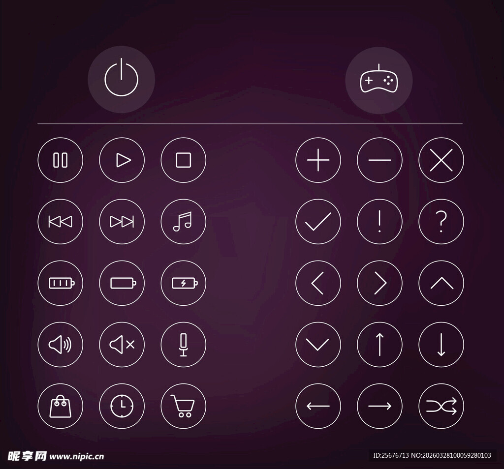 紫色背景圆形图标集合