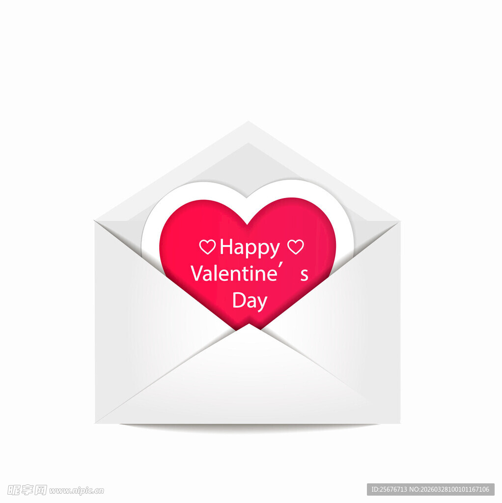 情人节爱心信封贺卡