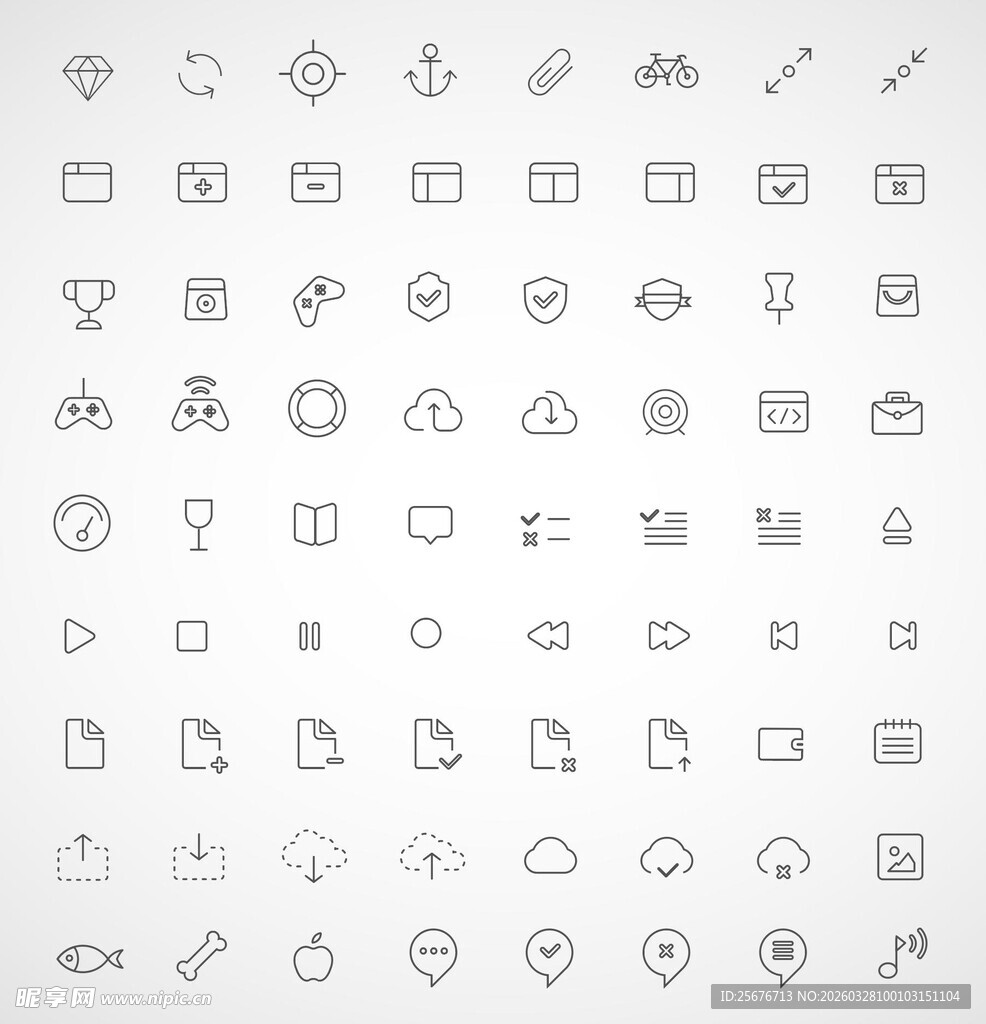 多样简洁图标集合