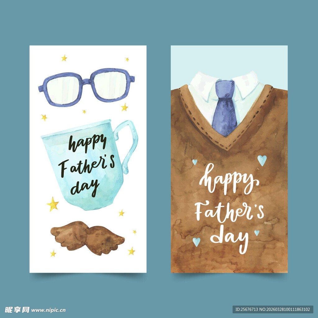 父亲节贺卡设计