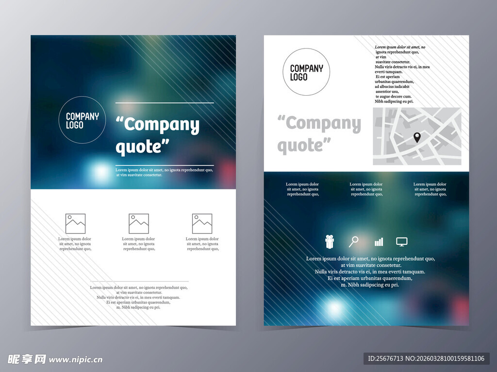 商务宣传册设计模板