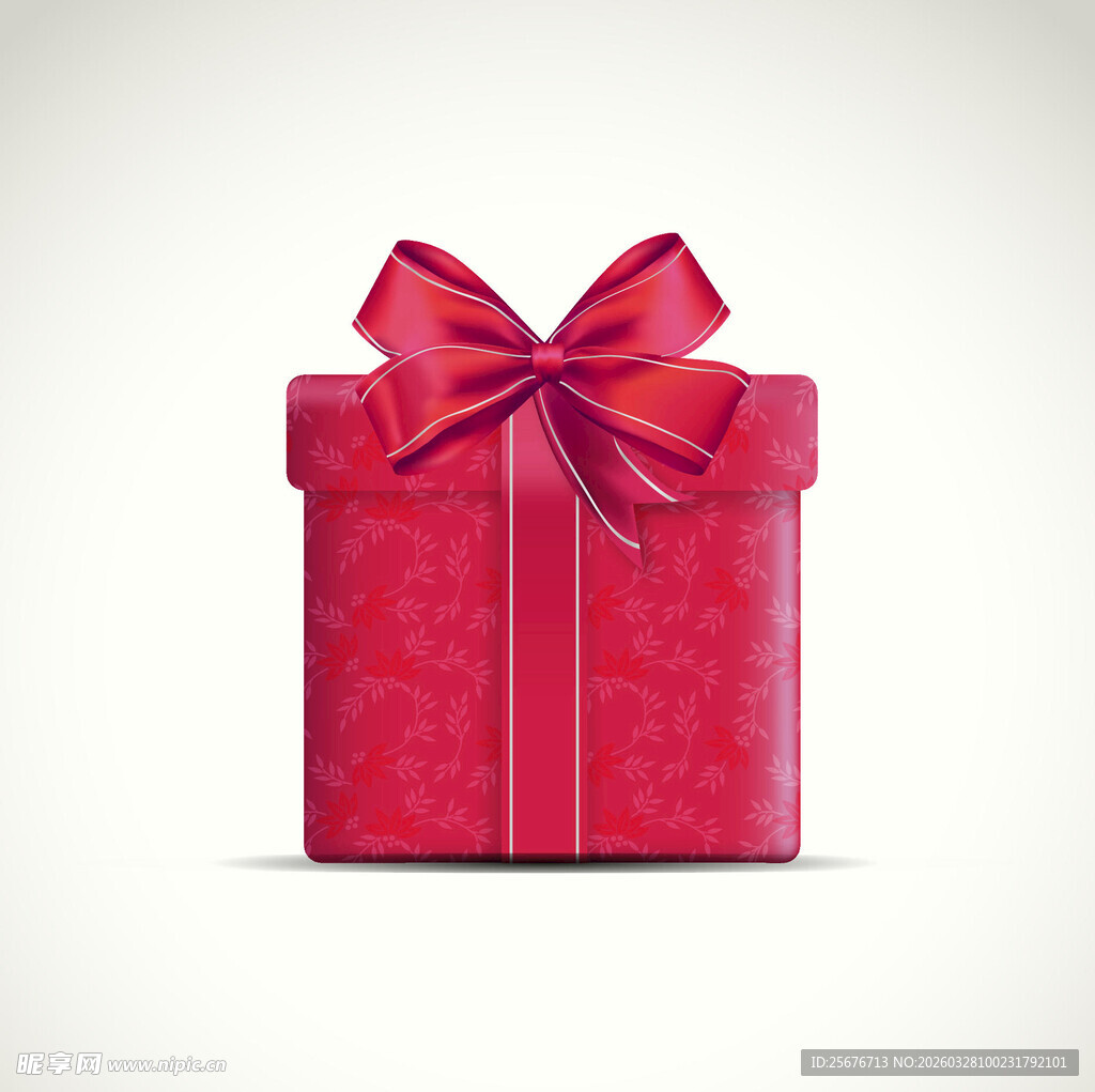 红色精美礼品盒