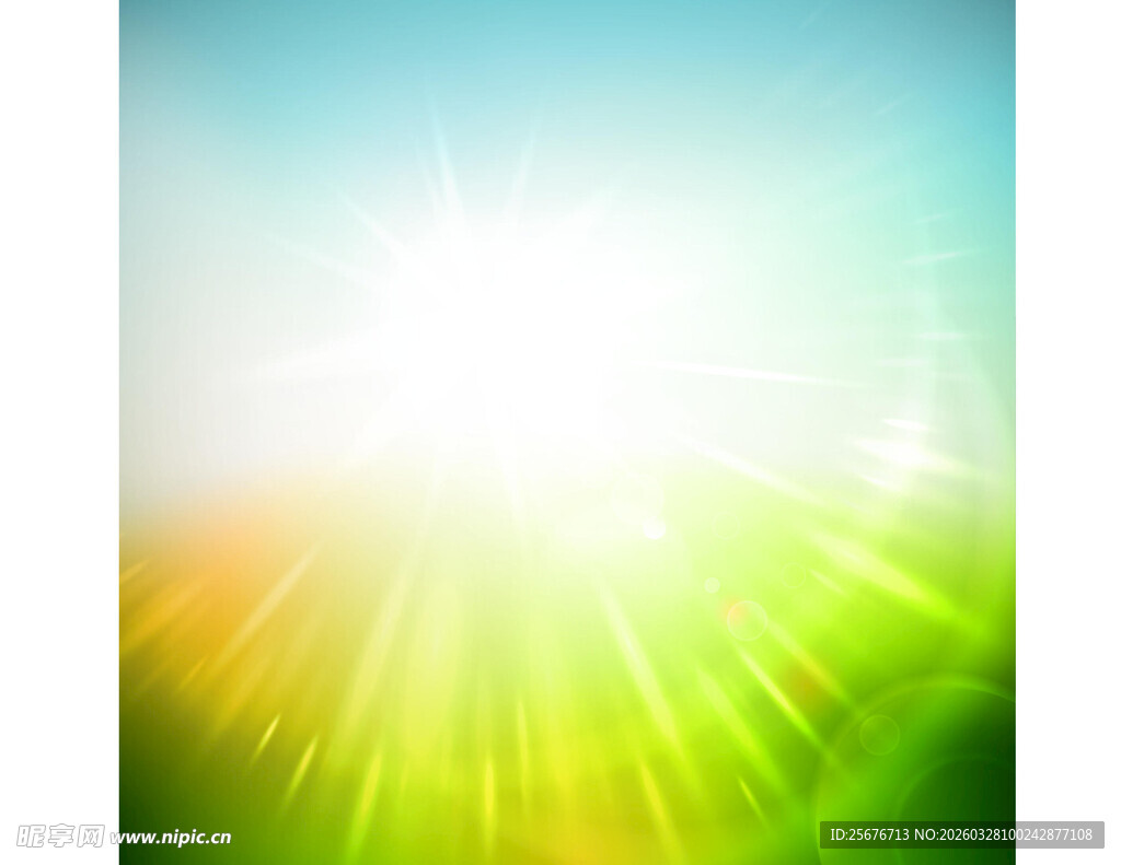 阳光洒向绿意盎然的草地