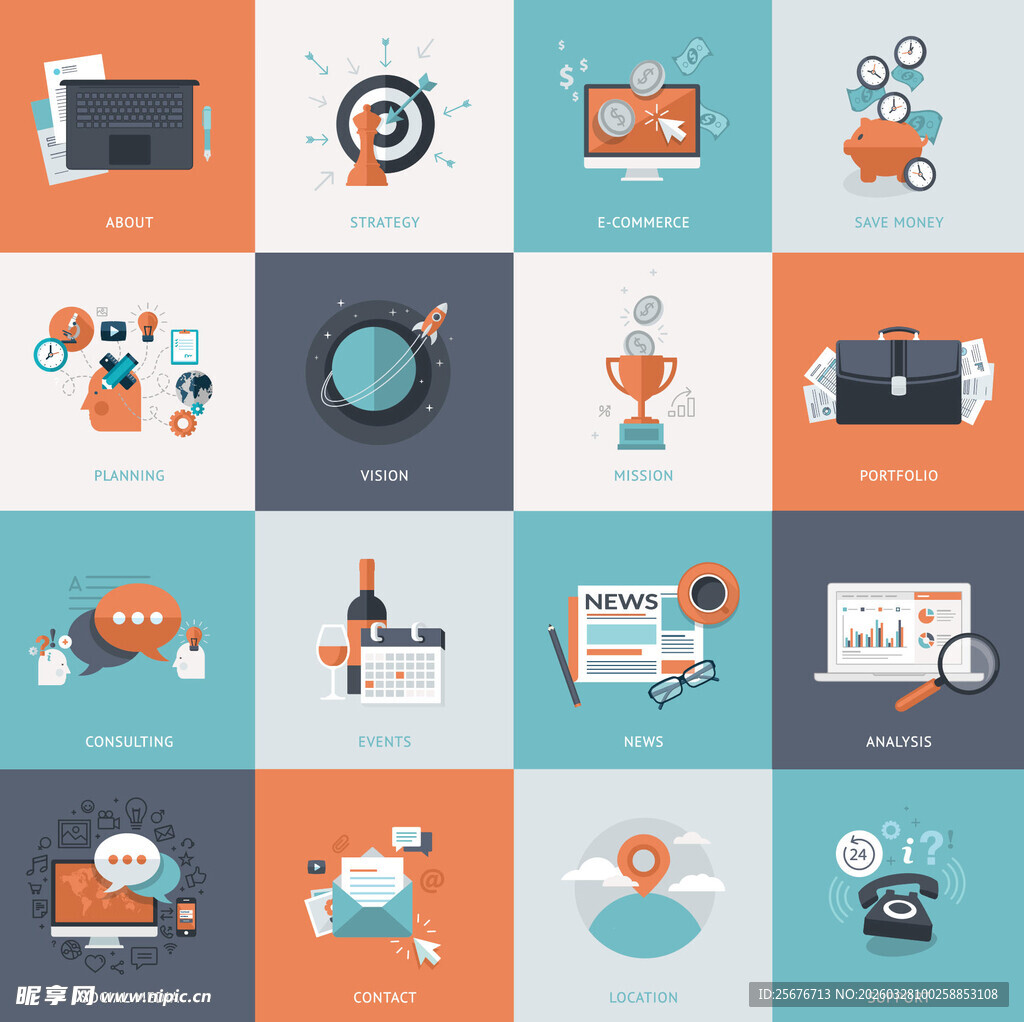 商务办公相关图标集合