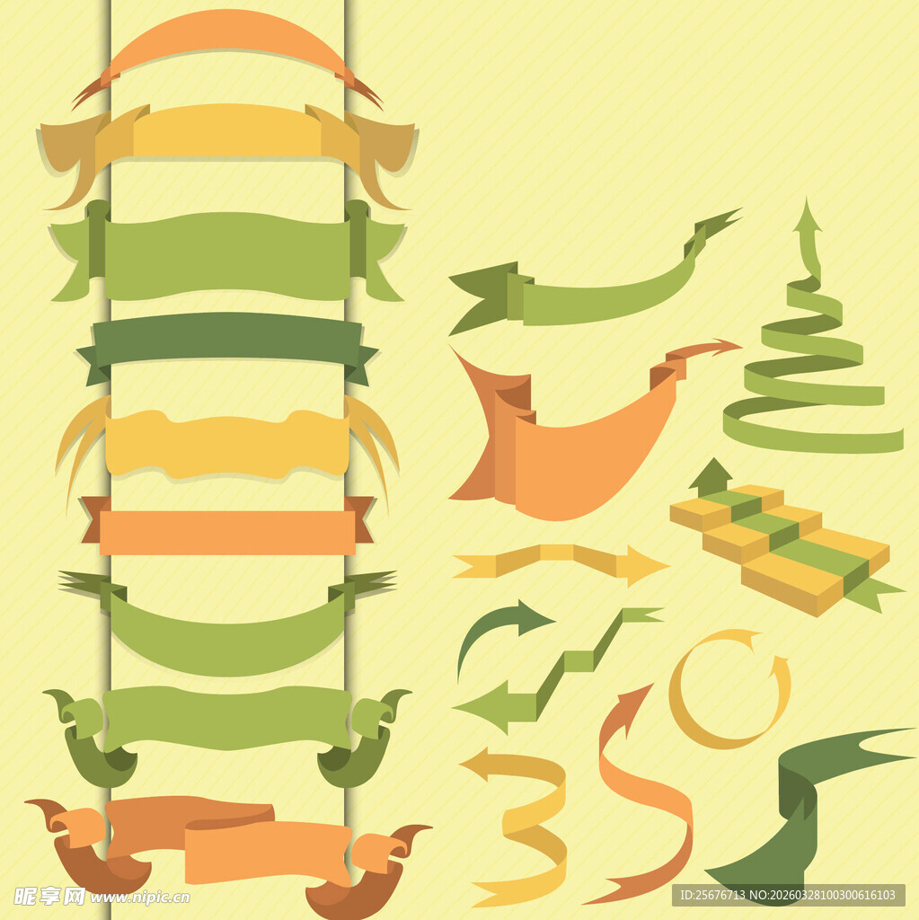 多彩装饰彩带素材集合