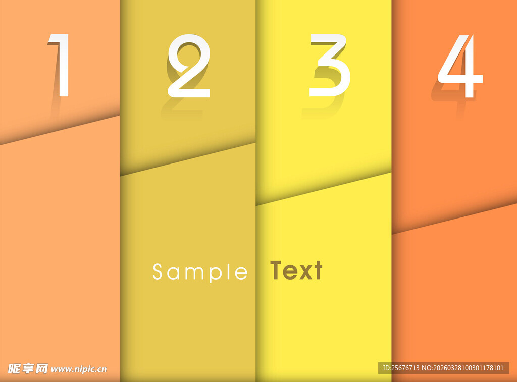 多彩数字板块模板