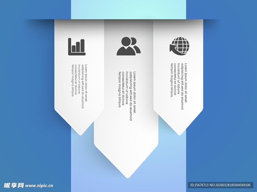 蓝色背景信息图表元素
