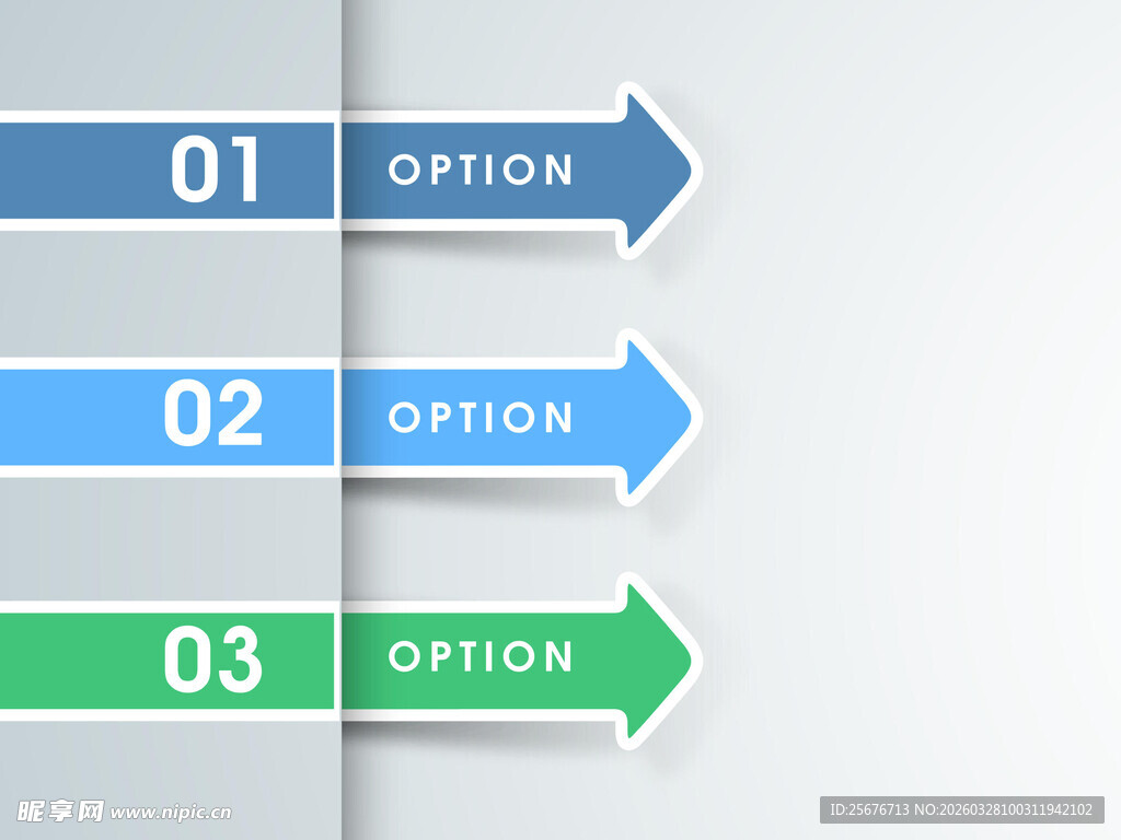 选项导航箭头设计元素