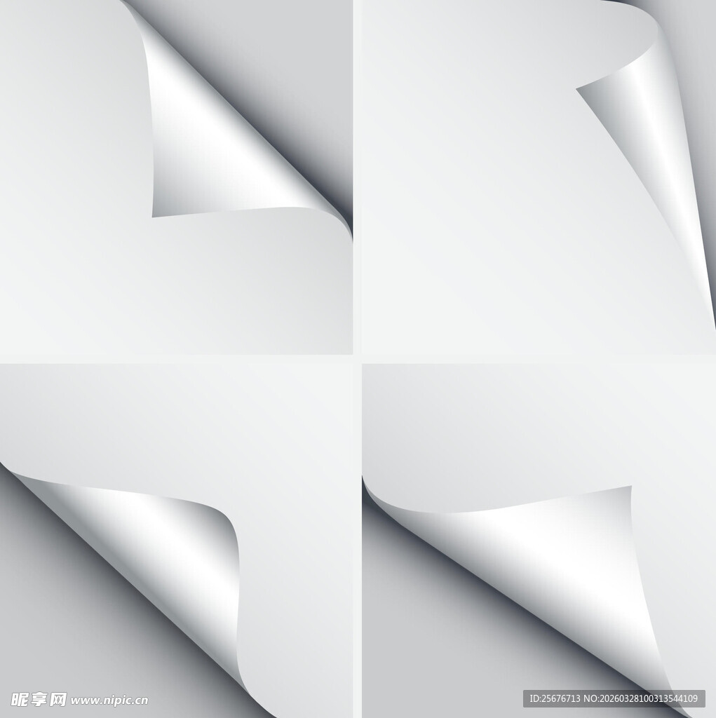 白色纸张卷边效果素材