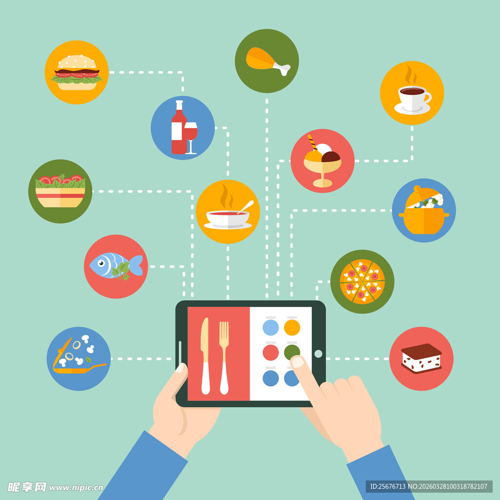 手持平板展示多样美食数据