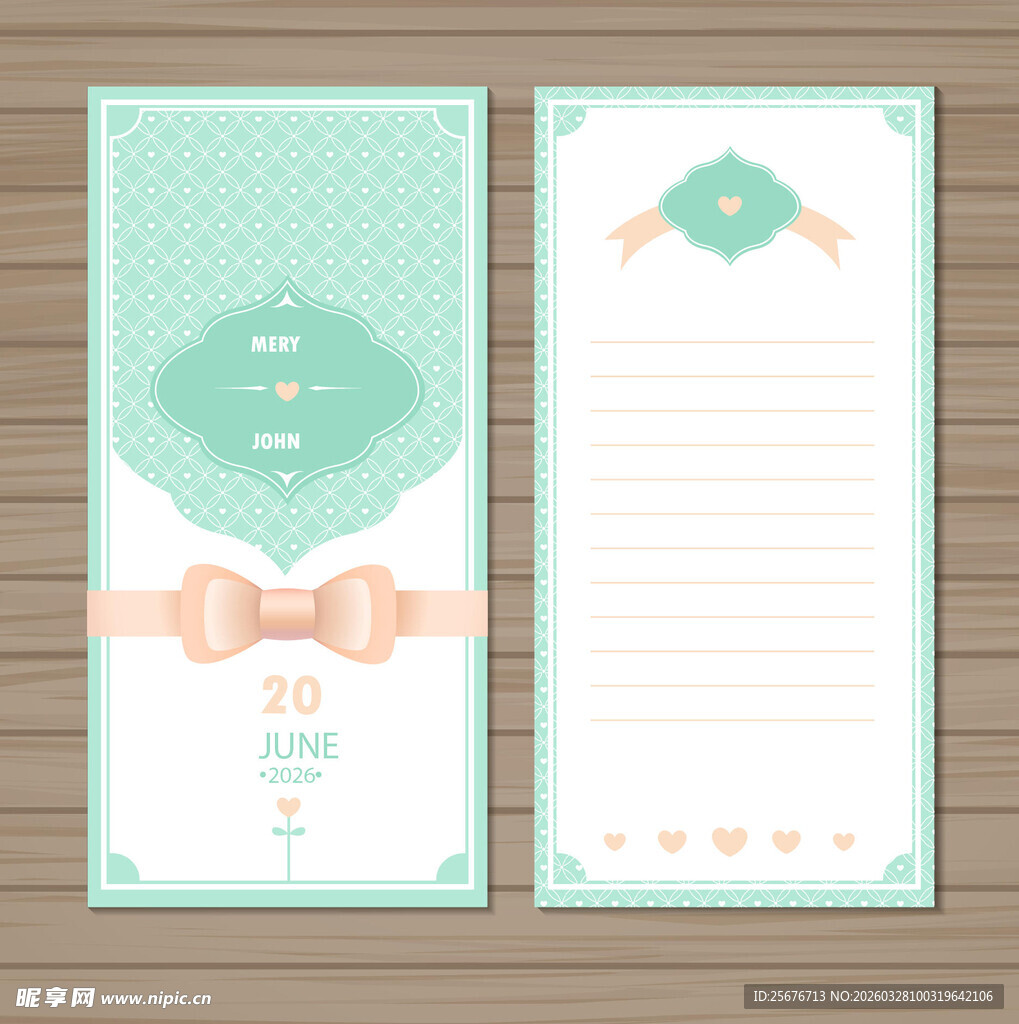 清新婚礼邀请函设计模板