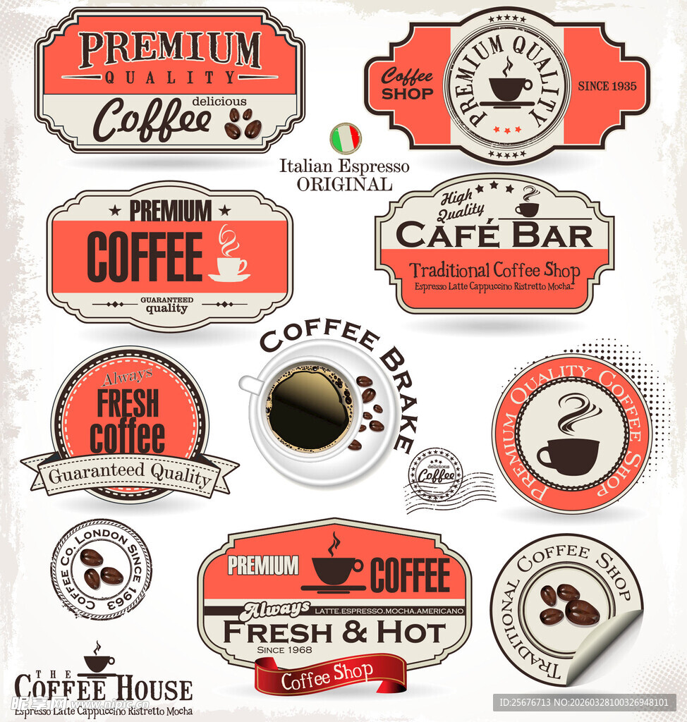 复古风咖啡主题标签设计