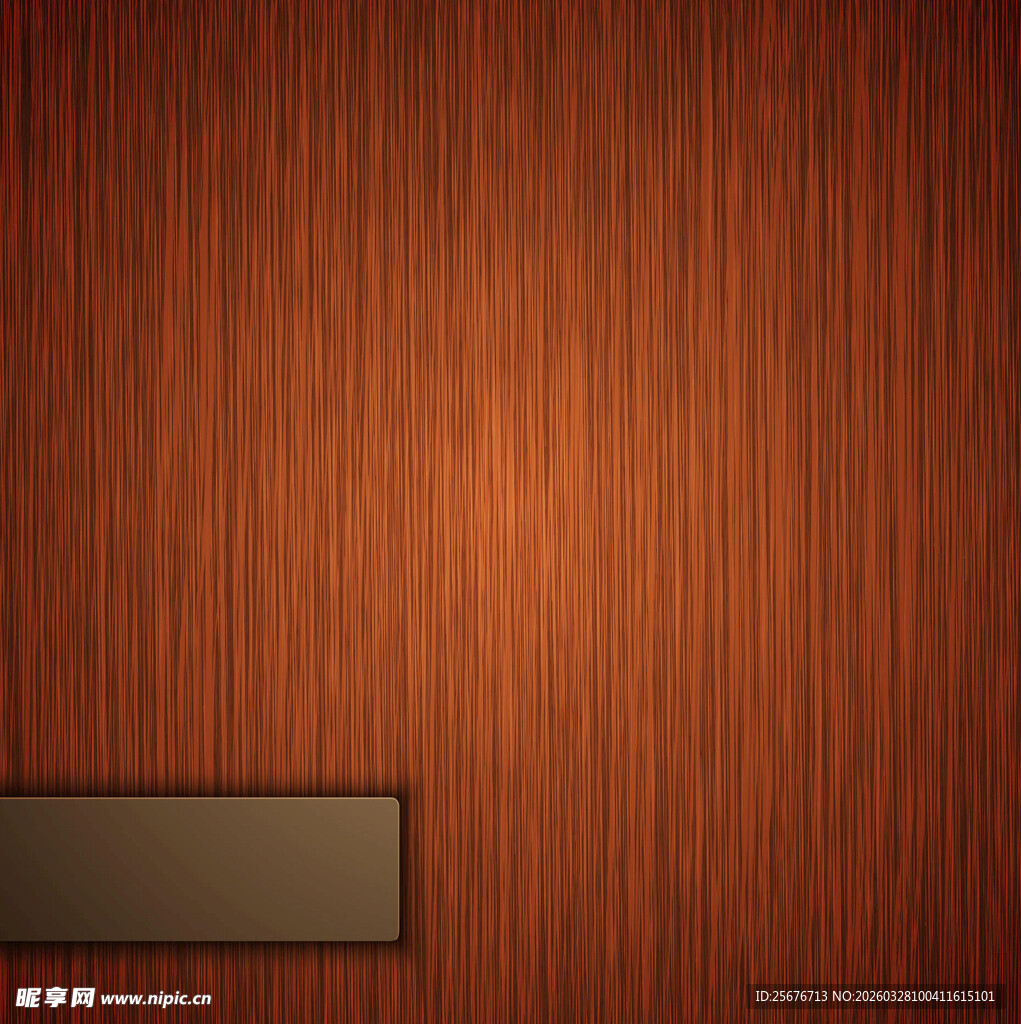 木纹背景带矩形区域