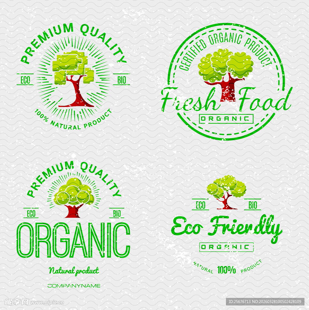 有机食品环保标志设计