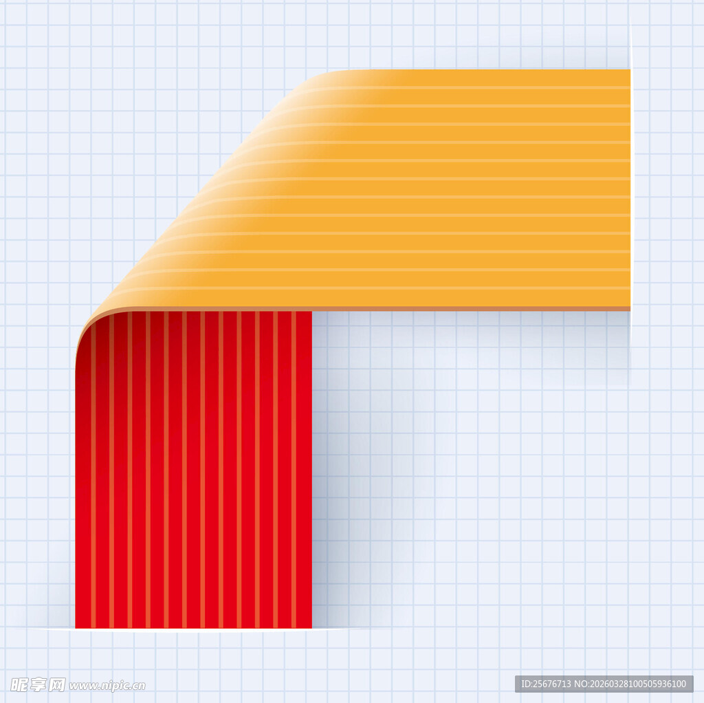 红黄折角条纹装饰元素