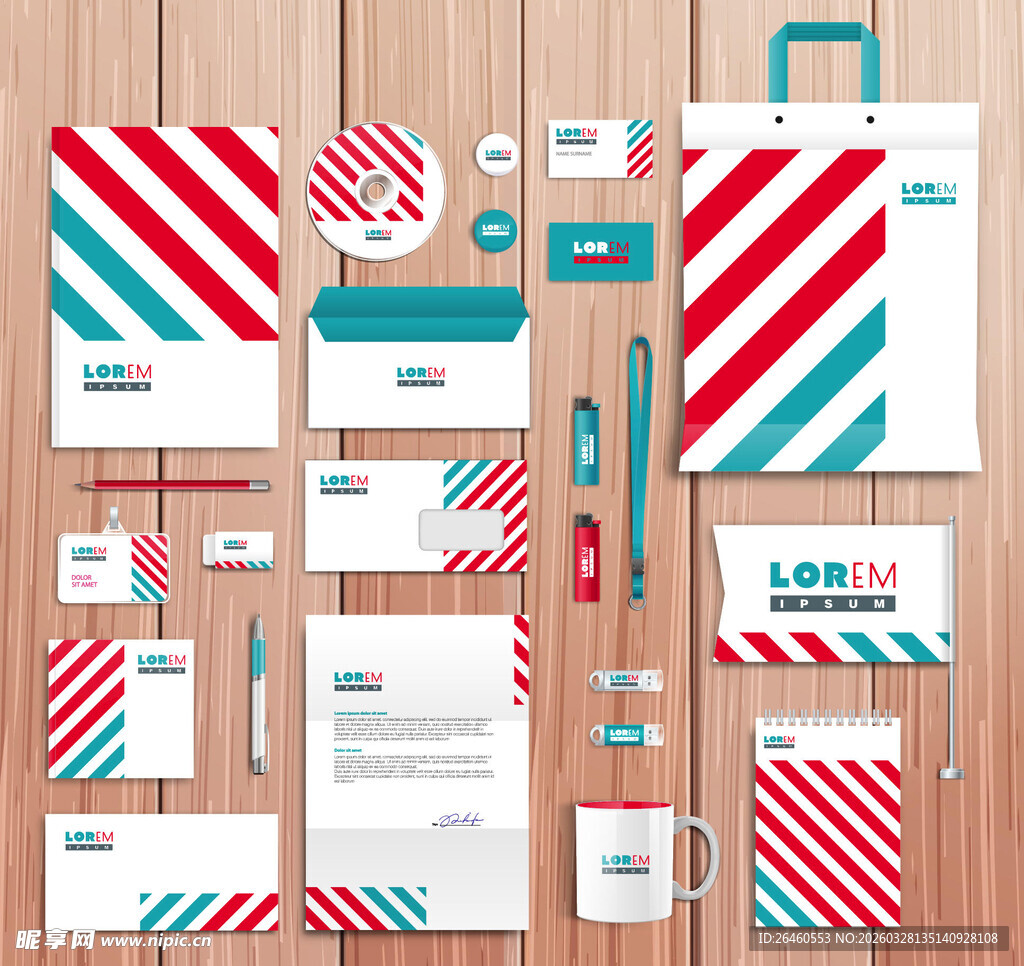 红蓝条纹企业视觉识别系统