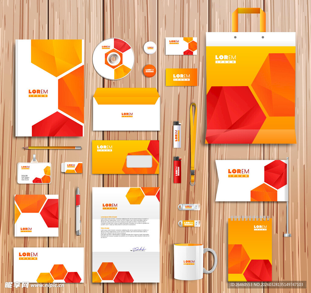 橙白几何风企业VI设计套件