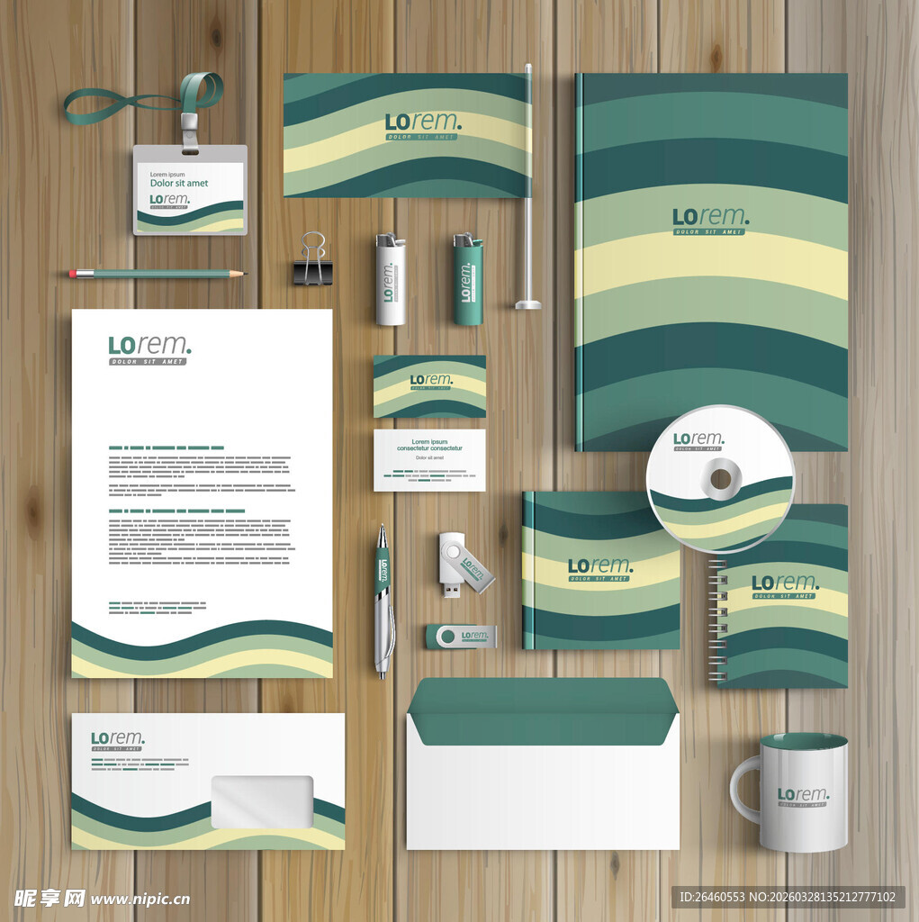 清新绿调企业品牌视觉套件