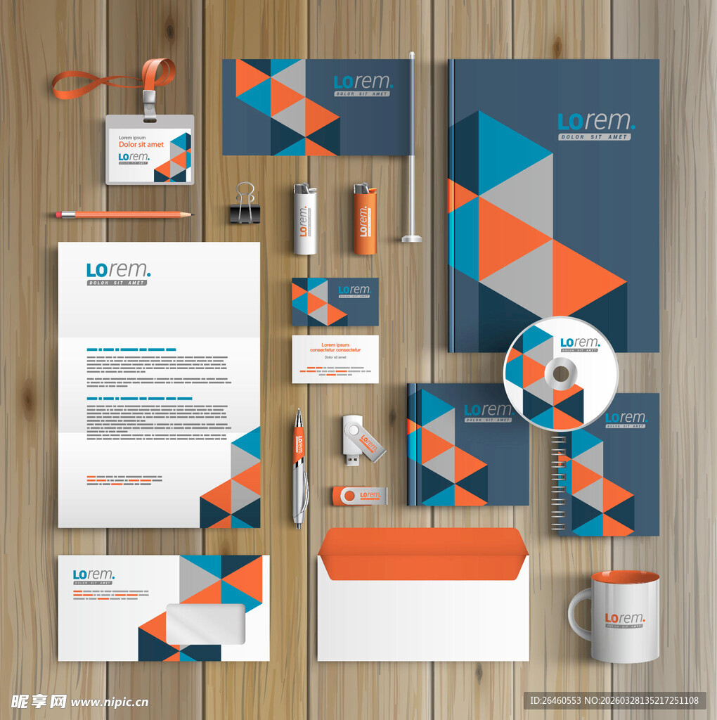 几何风格企业品牌视觉套件