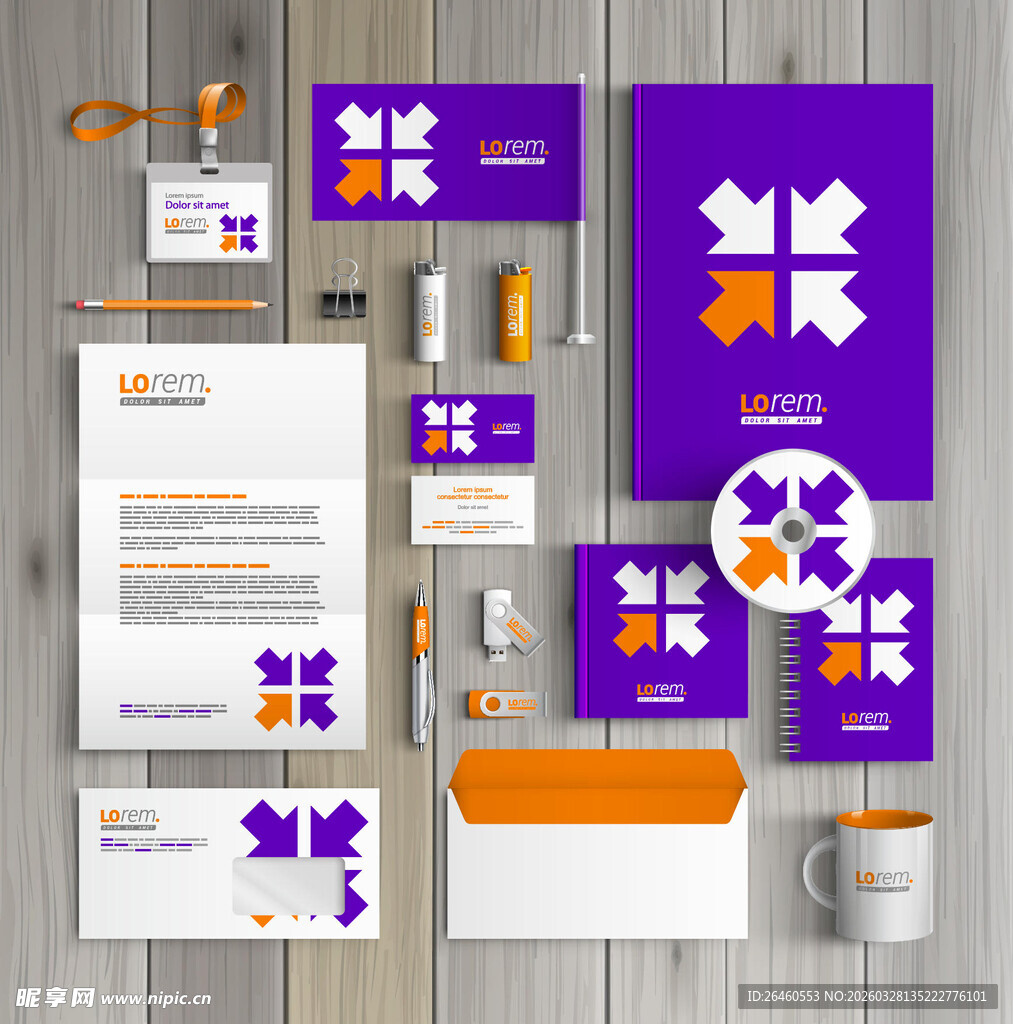 紫色系企业品牌视觉设计套件