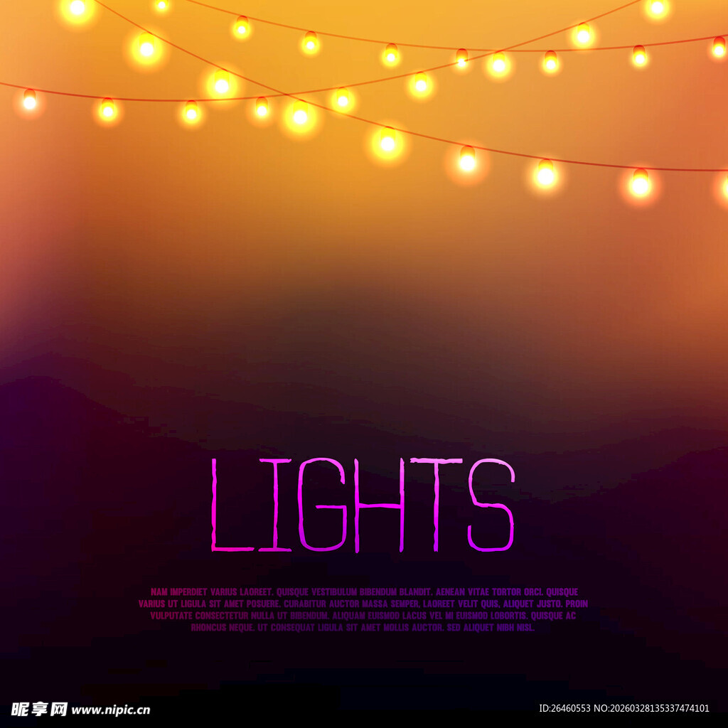 梦幻灯光背景图